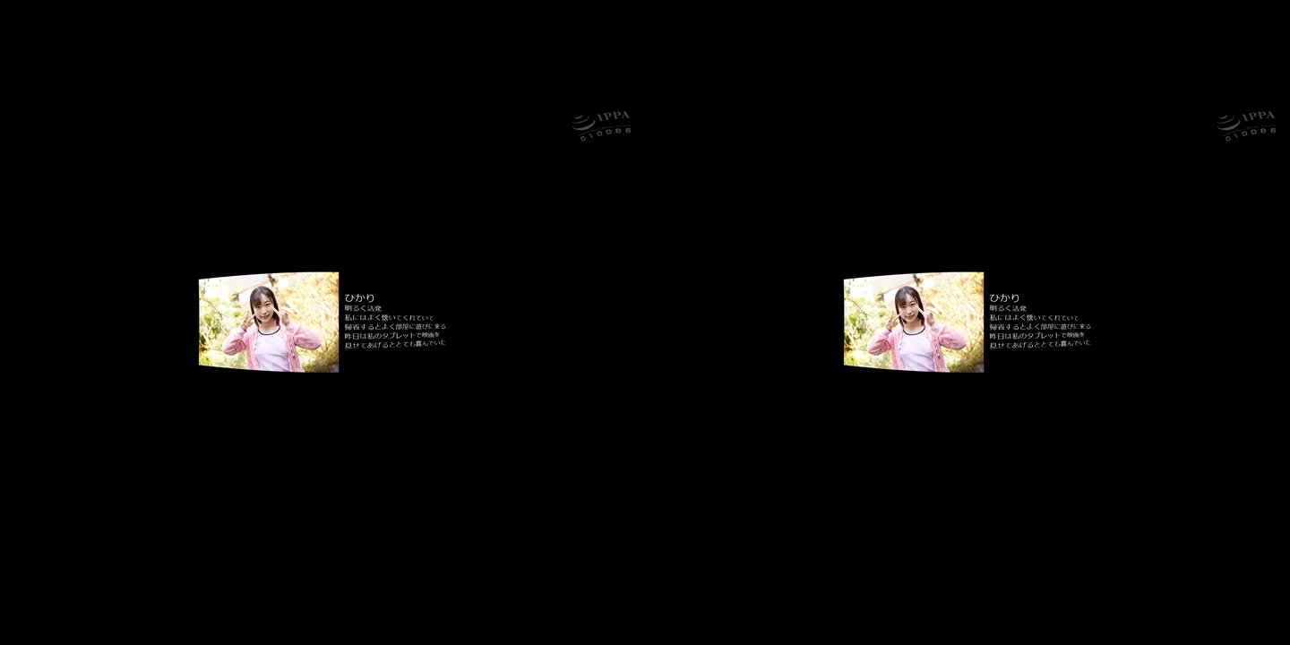 NH VR 137 A - ePornhubs