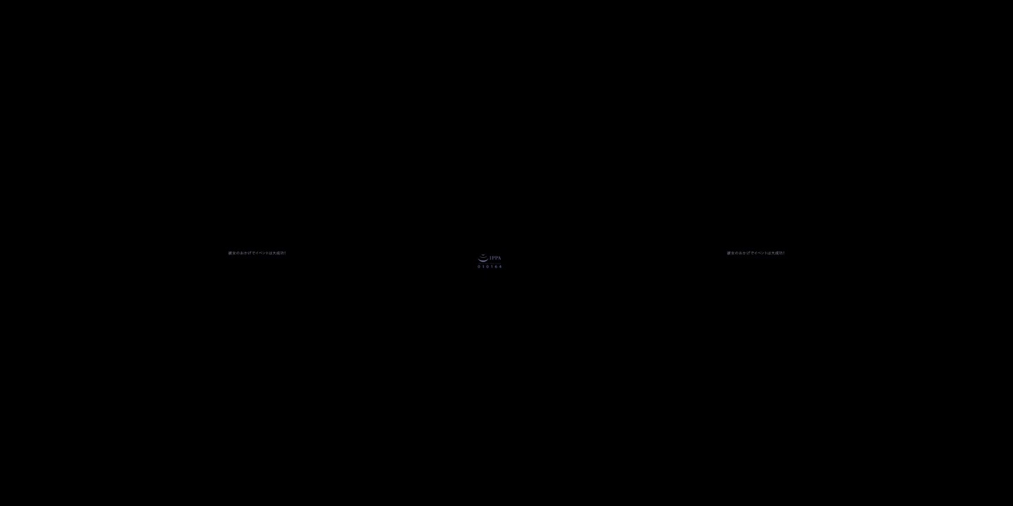 COS VR 038 A - ePornhubs