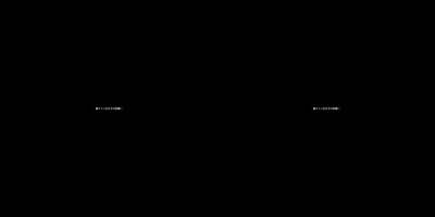 VR PRD 056 B