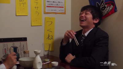 Yui Misaki Trophy Wife Foursome