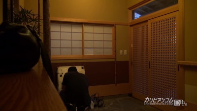 Wakana Onoue Instant Fuck JAV Star