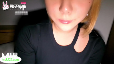 Shuye Yao Xiang - Sakura Girl Sex Record Ep3