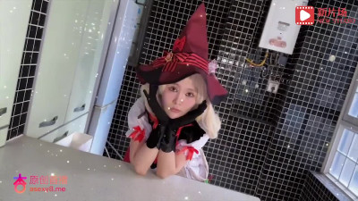 Mingli You - Shy Newcomer’s Cos Debut