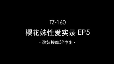 Aiko - Sakura Girl Sex Record Ep5