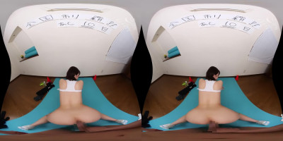 DE VR 008 D