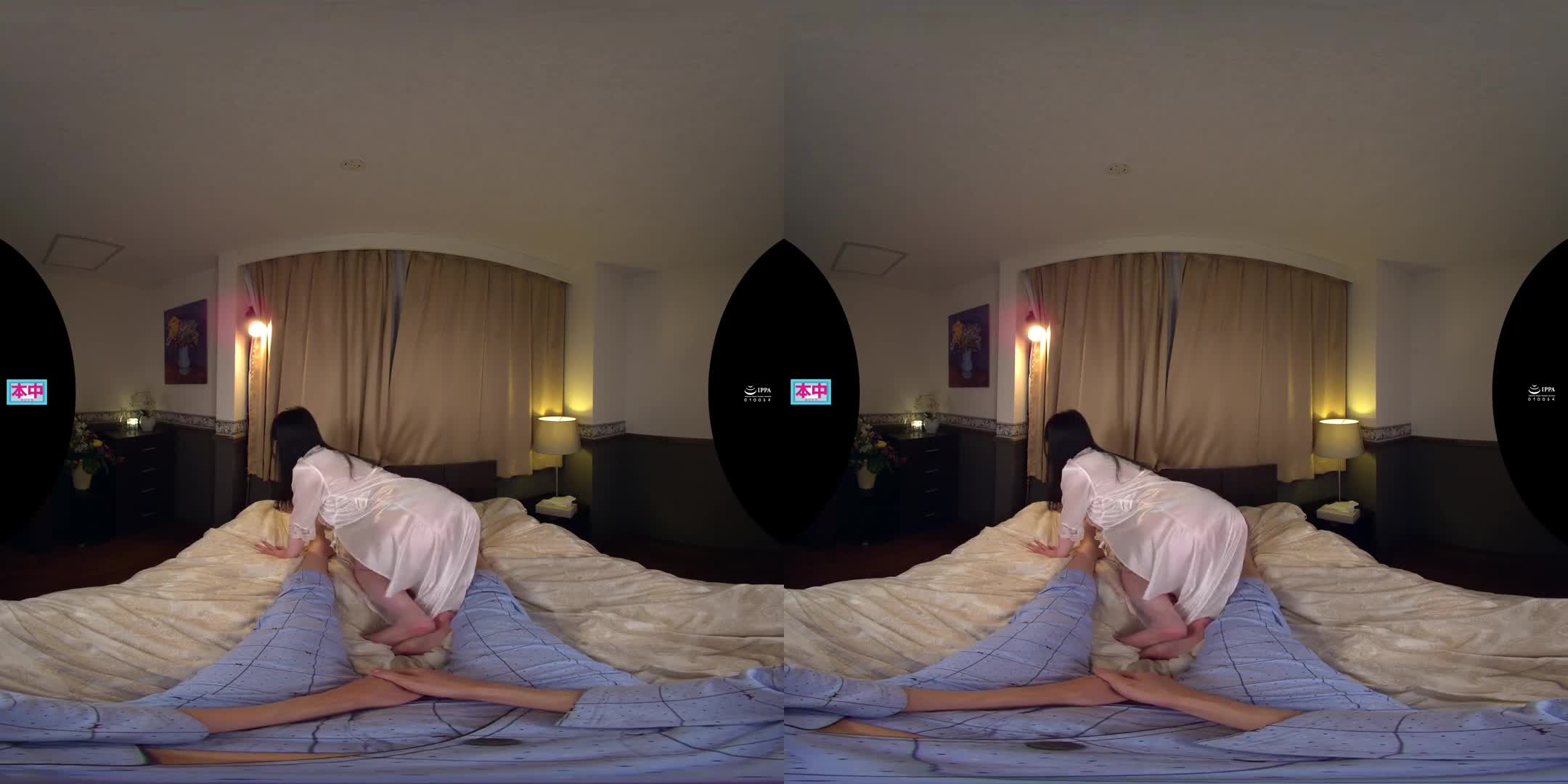 HN VR 152 B - ePornhubs