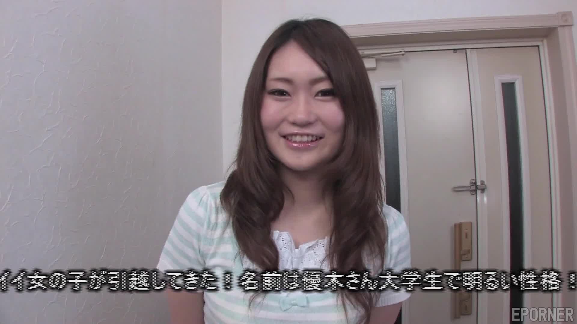 Mona Yuuki Caught Masturbating - ePornhubs