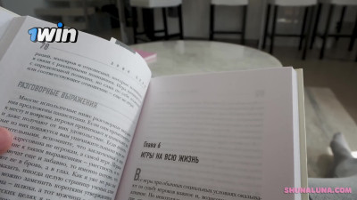 Miss Driada - Reading a Book Turned into Hot Sex