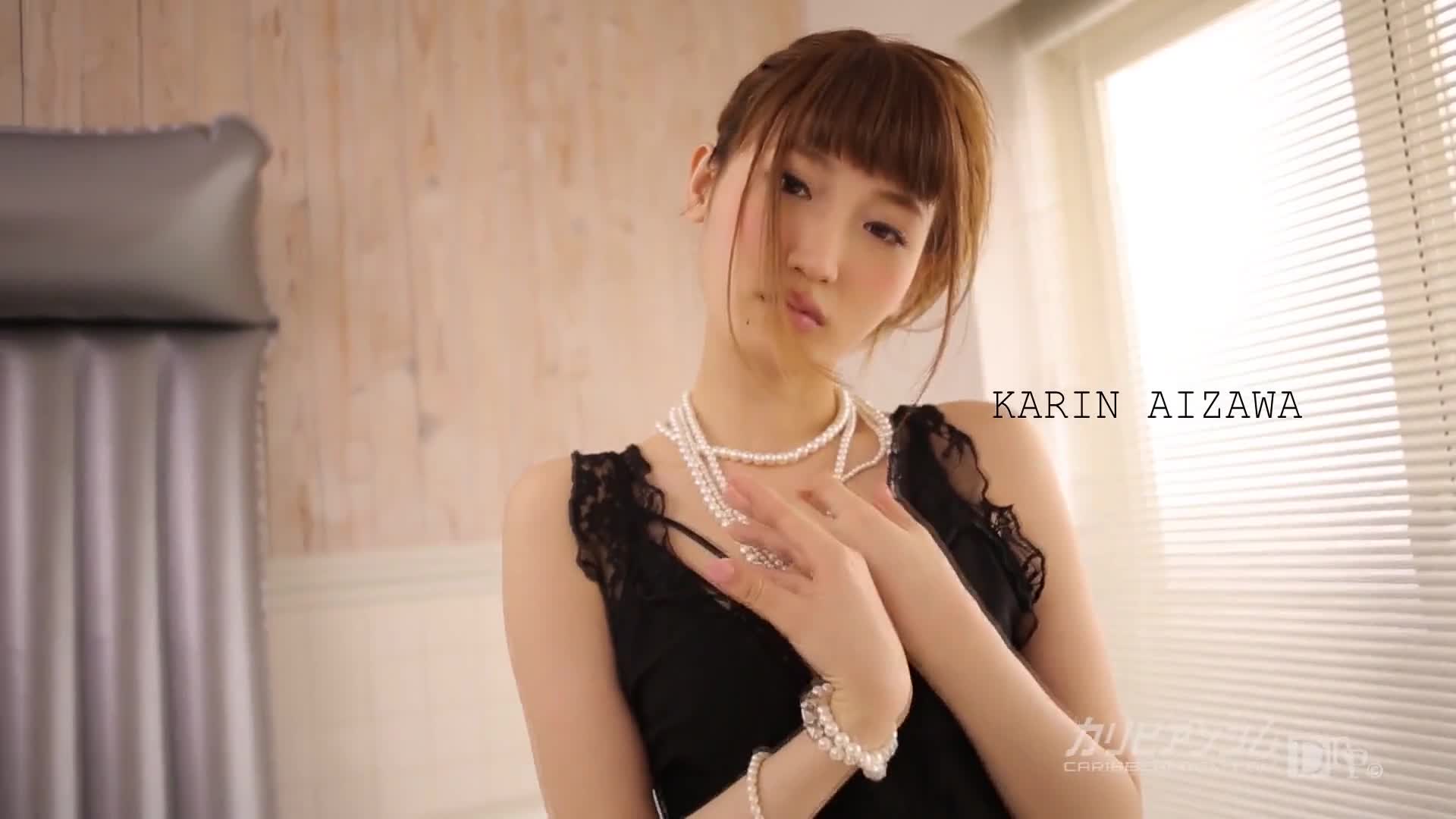 Caribbeancom Karin Aizawa Luxury Adult Healing Spa - ePornhubs