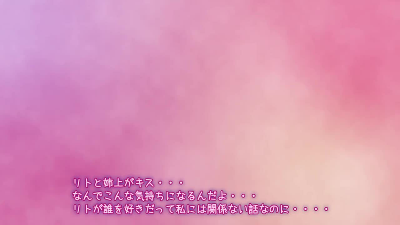 Toraburu Diary 7 Movie Version - ePornhubs