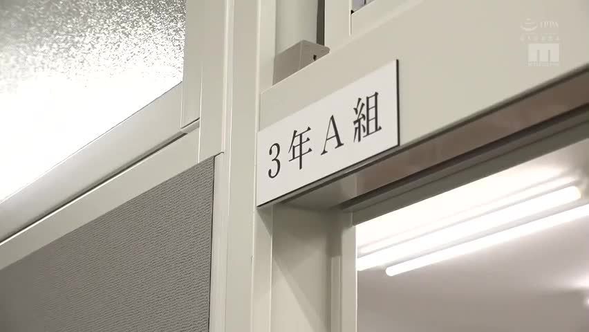 MIMK-101 Colegiala violada por el conserje de la escuela Eimi Fukada - ePornhubs