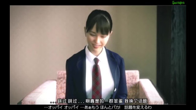 Shohei's live streaming adult channel It's so erotic I don't even have time [Hentai]