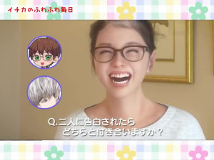 YouTuber Ichi Rin no Otona o Nametemashita! [Hentai]
