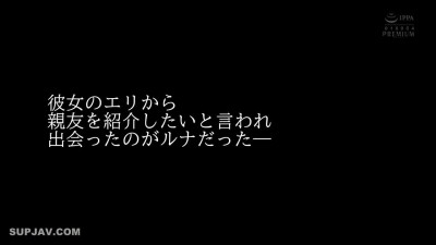 PRED-359-Tsukino_Luna Her_Scent_On_Her_Body,_I'll_Overwrite_It_Belokissed_And_Blown,_