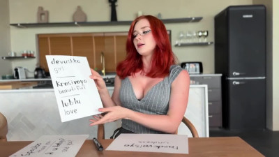 Redhead Russian Teacher Deepthroats and Hard Fucks Student POV