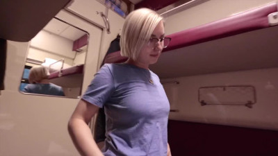 Andre Love - Met A Hot Bitch On The Train And Fucked Her Hard With A Big Cock