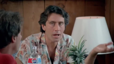 Havaí oriental (1983)
