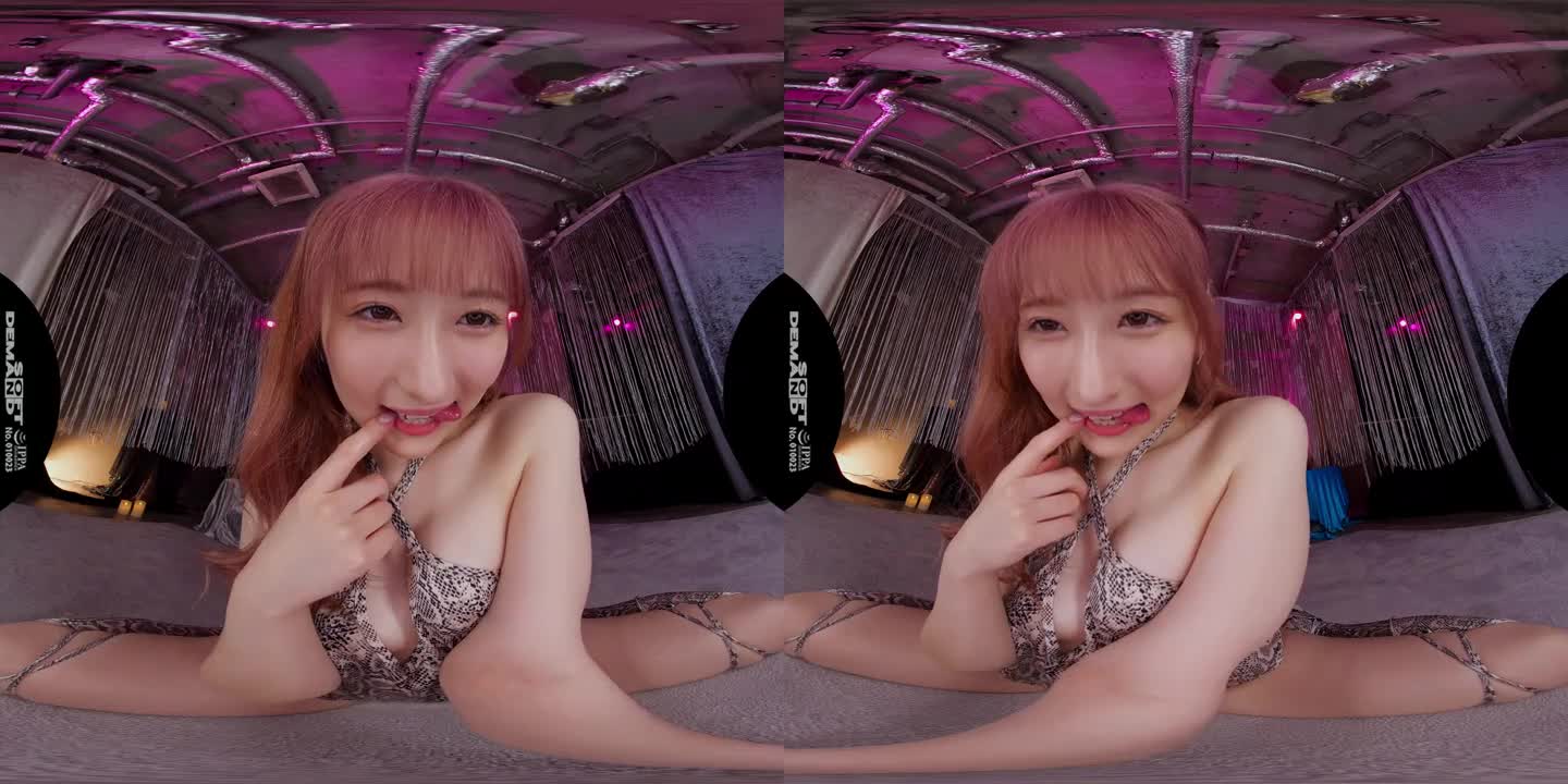 DS VR 1767 A - ePornhubs
