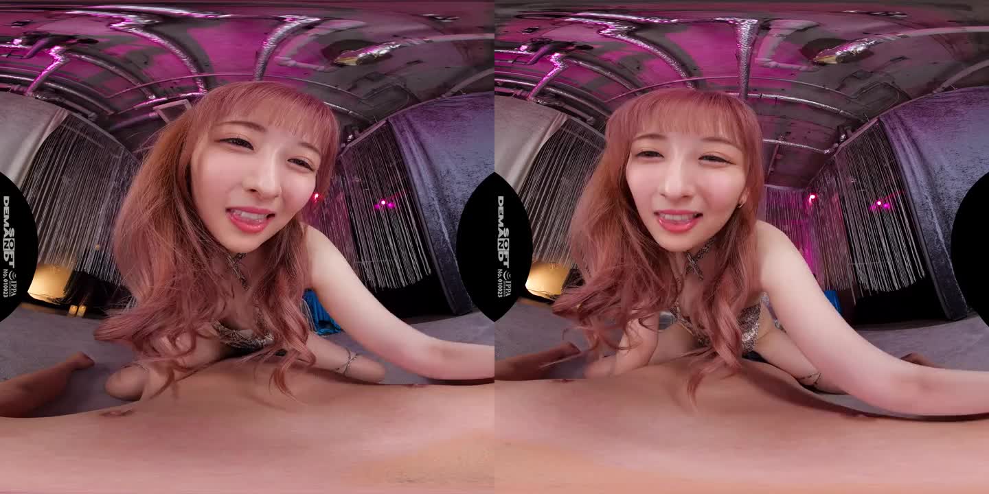 DS VR 1767 B - ePornhubs