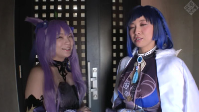 S HC 030 Genshin Impact Cosplay Keqing & Yelan [Erotic Continent] Dirty short 149cm s