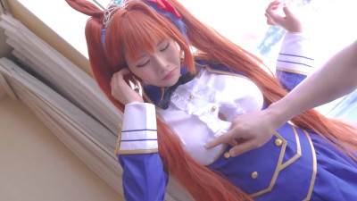 CO SH 236 Uma Musume Daiwa Scarlet Cosplay - ????Weekly Unlimited Video Plan Exclusive