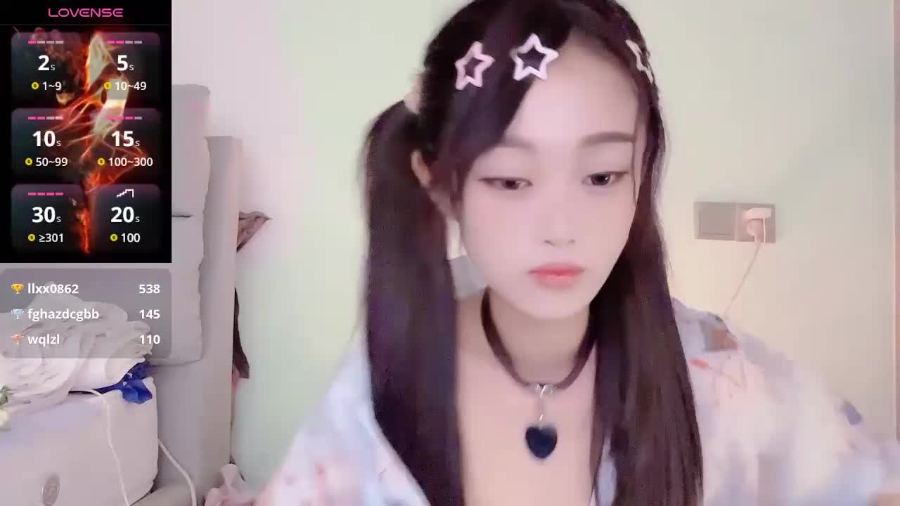 Camshow 24.04..2025 - Yueyue2003/主播 - ePornhubs