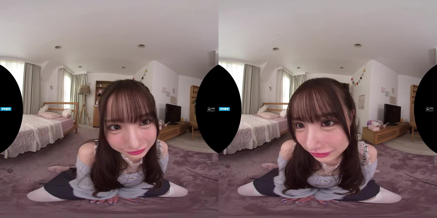 IP VR 331 C - ePornhubs