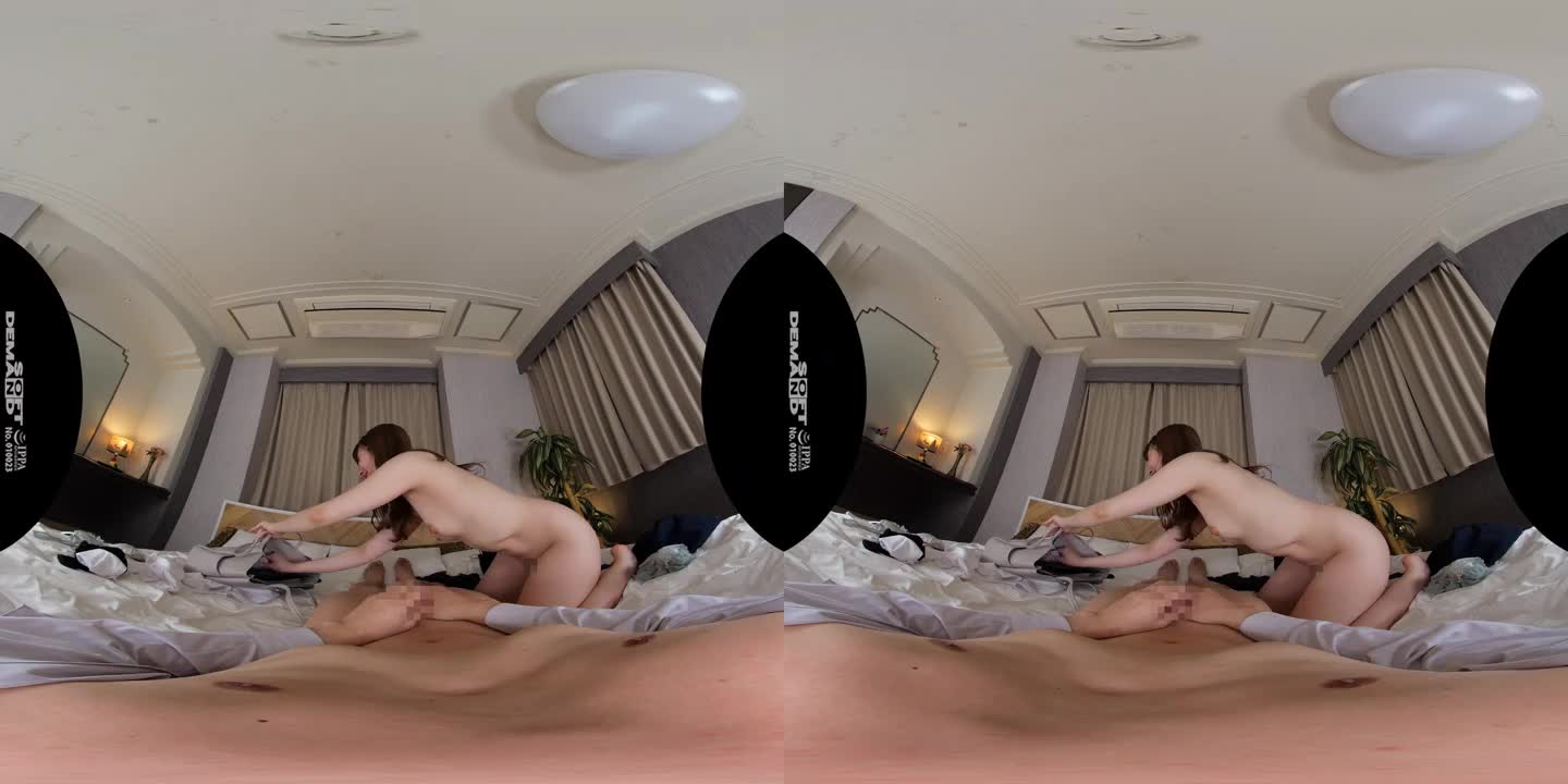 DS VR 1788 C - ePornhubs