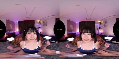 CJ VR 023 B