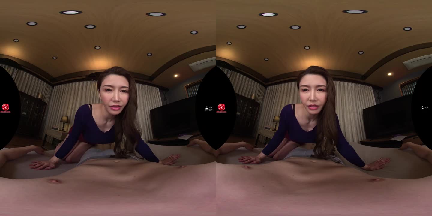 JU VR 250 A - ePornhubs