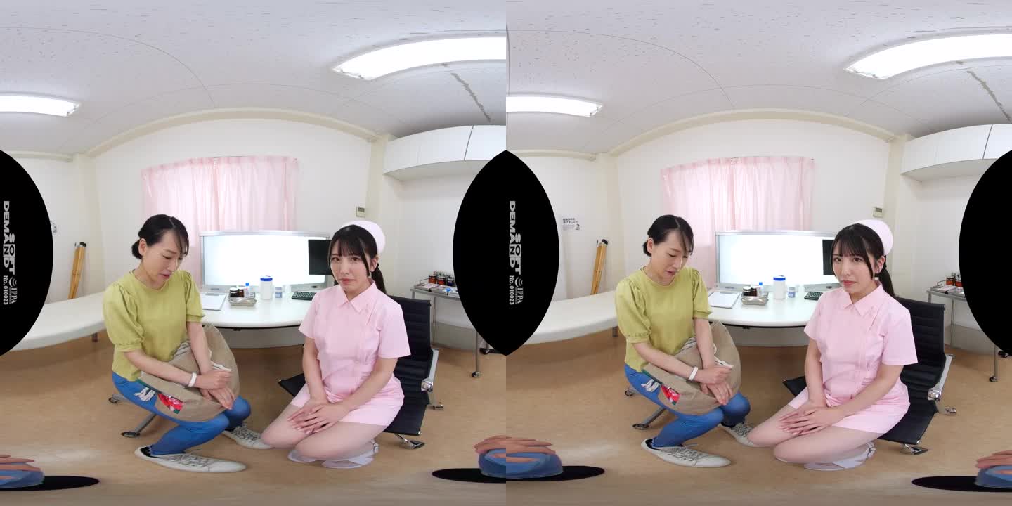 DS VR 1833 A - ePornhubs