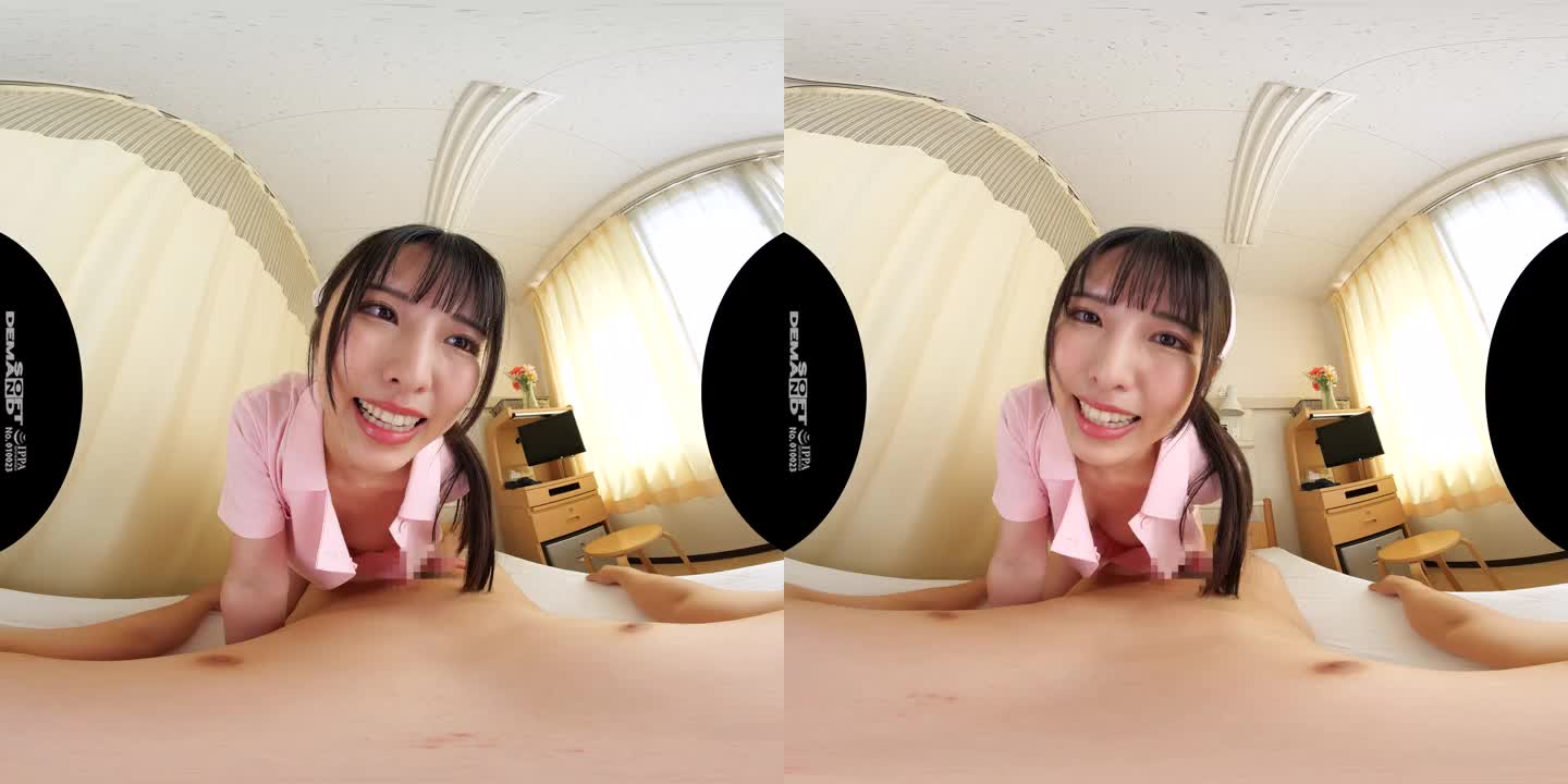 DS VR 1833 C - ePornhubs