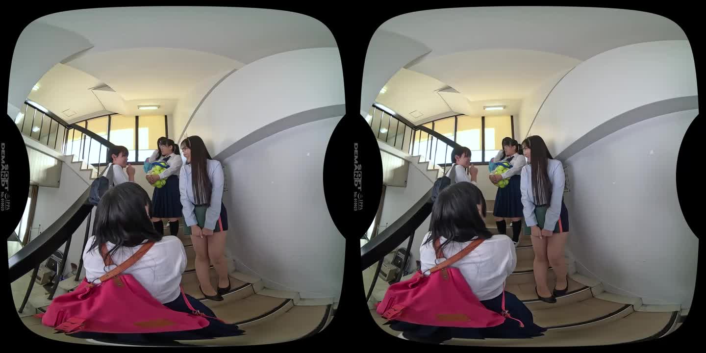 DS VR 1740 A - ePornhubs