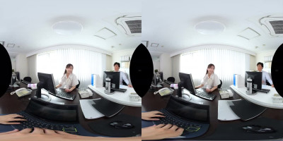 UR VR SP 490 A