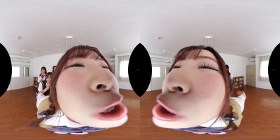 UR VR SP 492 A