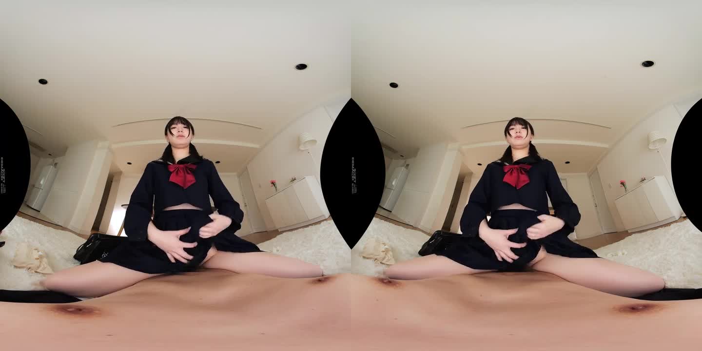 DS VR 1832 B - ePornhubs