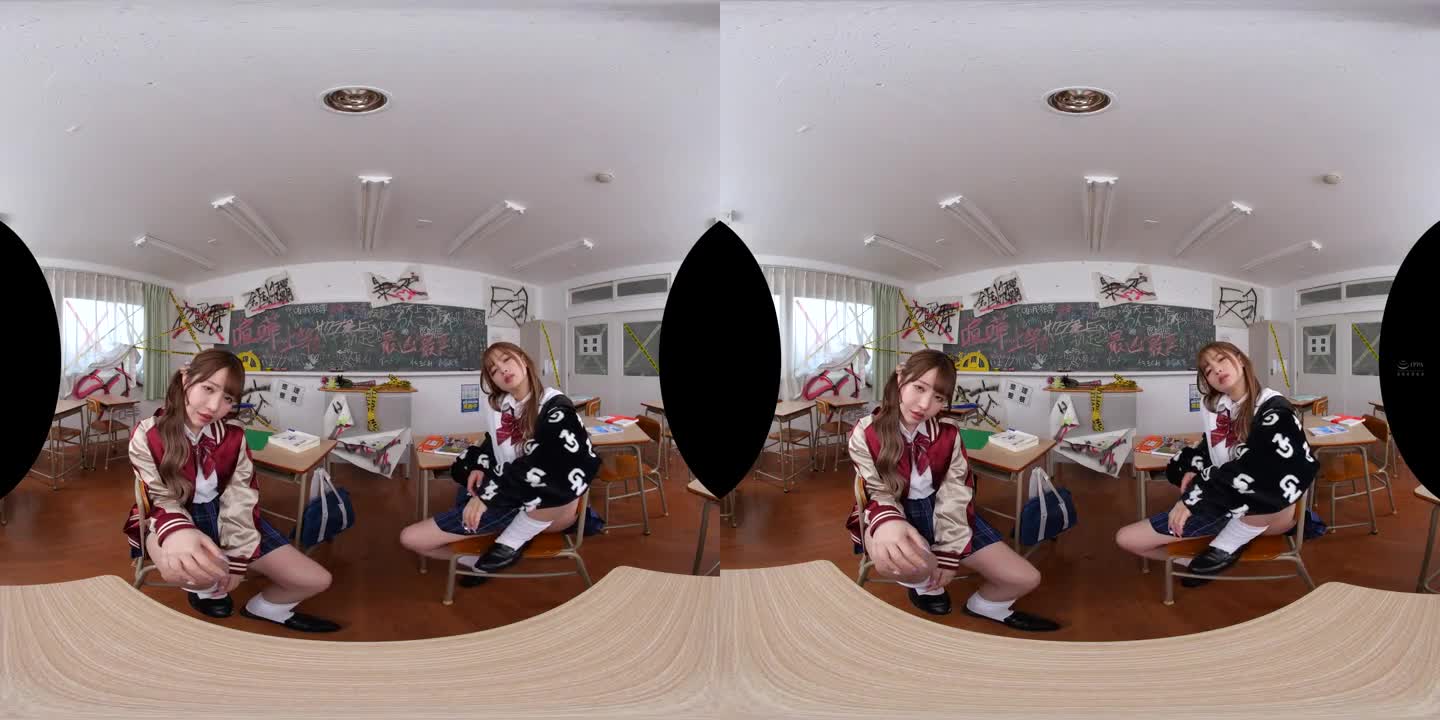 SA VR 785 B - ePornhubs