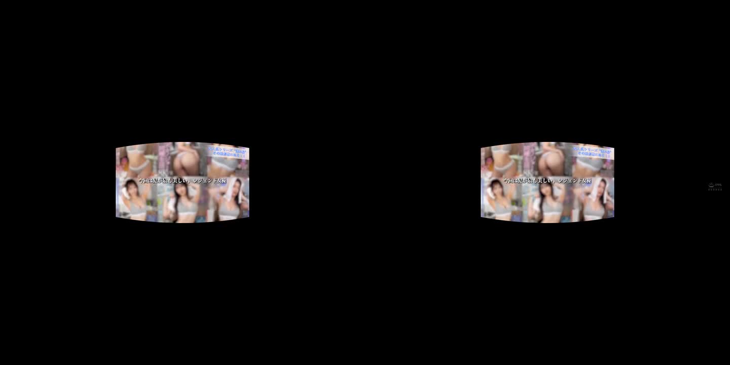 VR KM 1648 A - ePornhubs