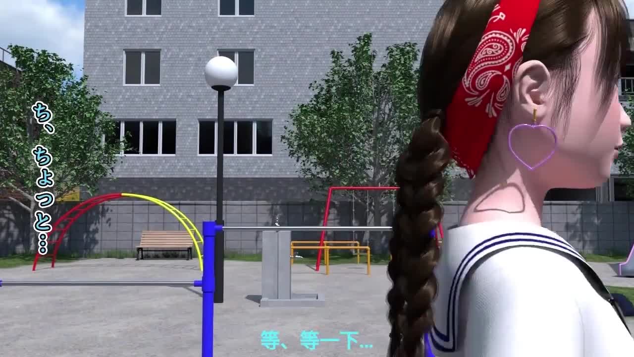 Short Petit Romance "Let's Go to the Park Act.2 Hayama Mei" ~The End of a Man Whose O - ePornhubs