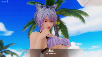 Dead Or Alive: Shizuku - A Muddy Beach (Nude + Clothed)