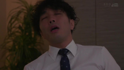 START-297