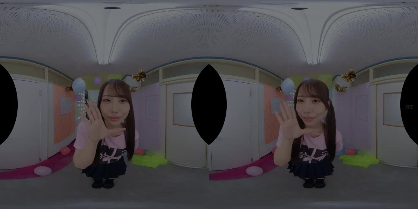 SA VR 832 A - ePornhubs