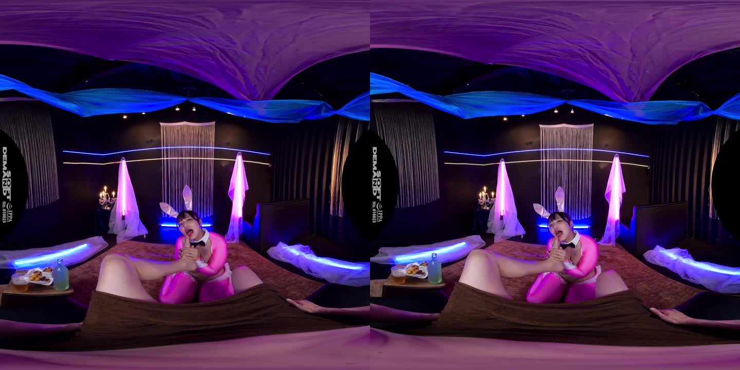 DS VR 1820 B - ePornhubs