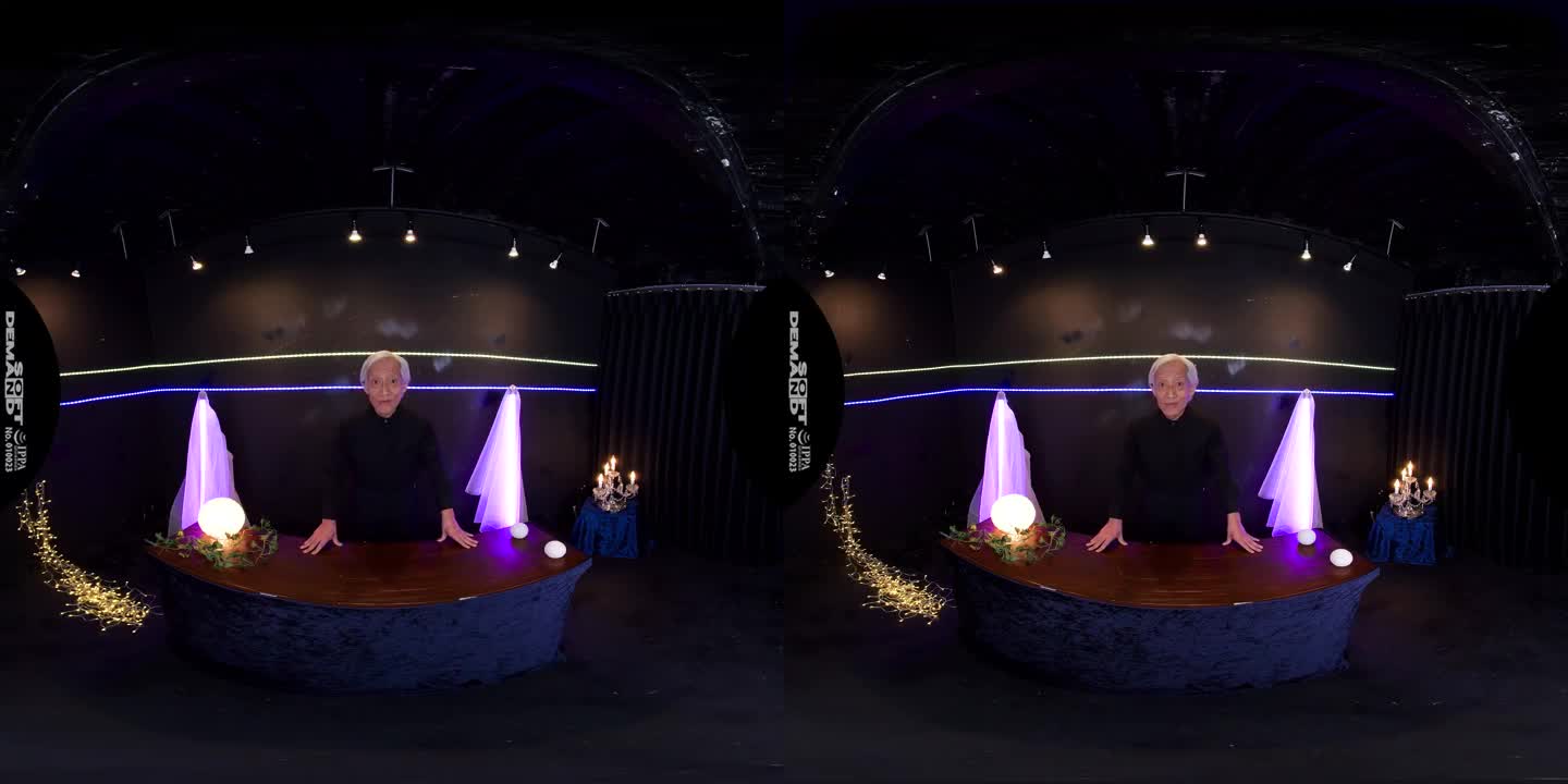 DS VR 1820 A - ePornhubs