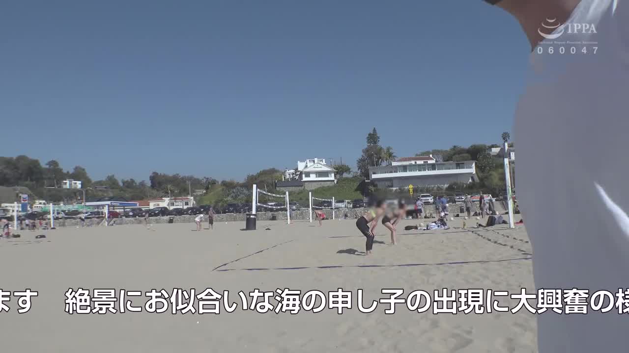 Violet Myers - Japan Tour 4K 2 - ePornhubs