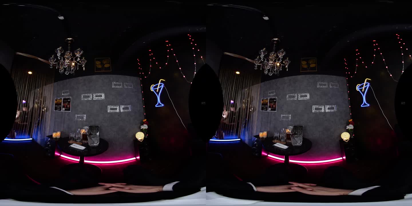 URVR SP 511 A - ePornhubs