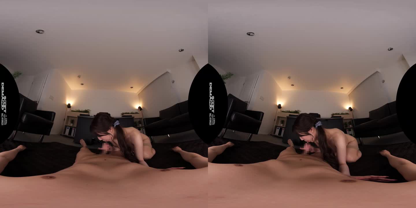 DS VR 1861 C - ePornhubs