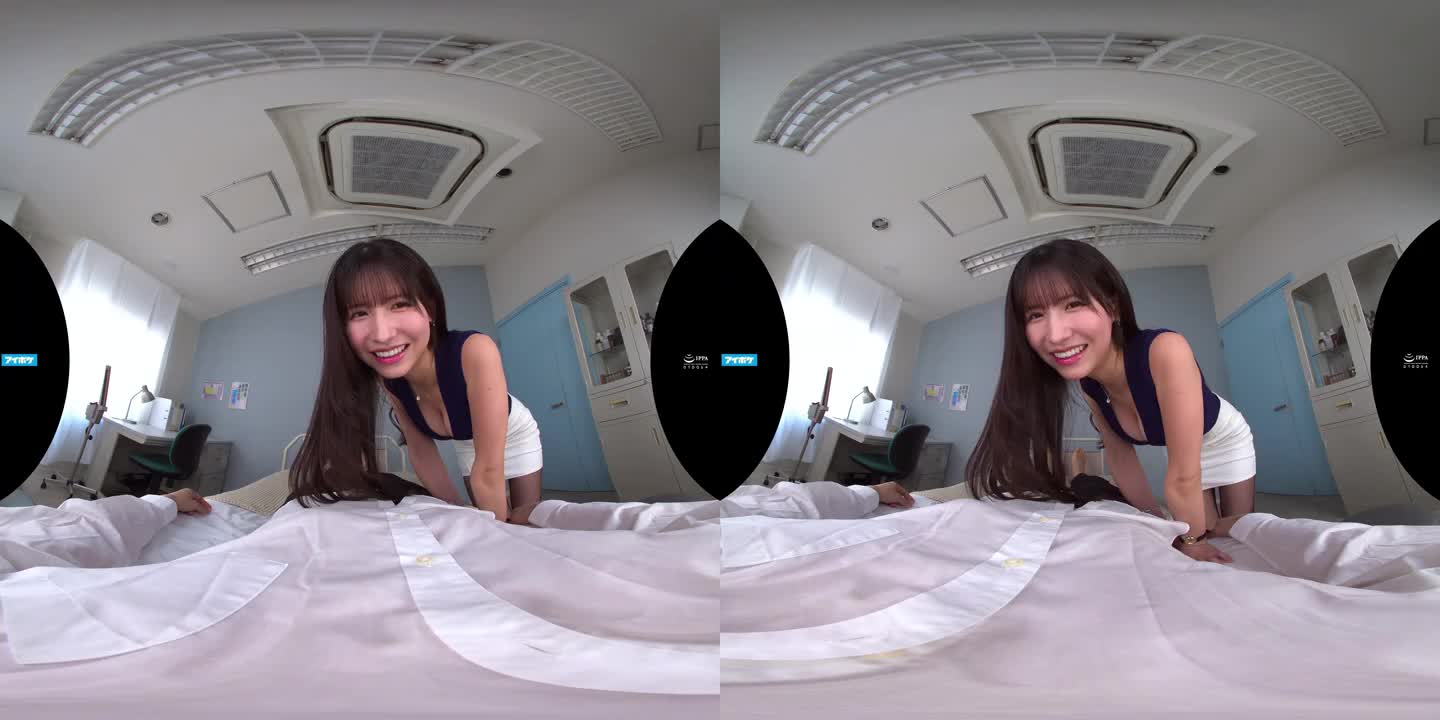 IP VR 320 C - ePornhubs