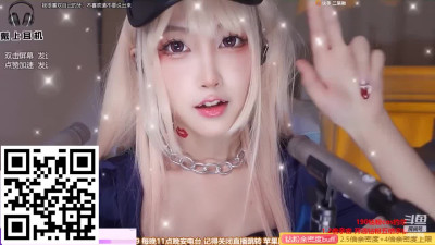 Cosplay ASMR My Dress-Up Darling Marin Kitagawa - Erdai Jiang