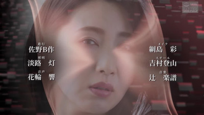 nsfs060  [Iwasa Mei] (1080)